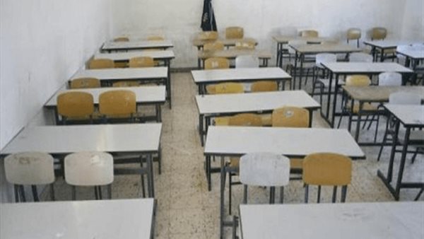 صورة ارشيفية