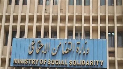 امتيازات التقاعد المبكر حسب الكتاب الدوري رقم 2 لسنة 2018