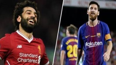 ميسى يطالب بضم محمد صلاح الى برشلونة.. فيديو