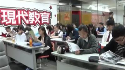 عاجل.. دراسة بريطانية صادمة.. تزلزل عرش النظام التعليمى الجديد فى مصر