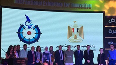 فوز مشروع علوم بنها بالمركز الأول وفقا لتقييم الهيئة اليابانية لتطوير العلوم