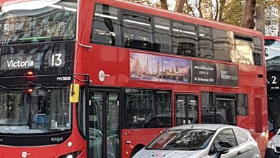 السفيرة نبيلة مكرم: المعرض فرصة استثنائية للمصريين بالخارج للاطلاع على مدى التطور العمراني المصري وشراء وحدة بالوطن