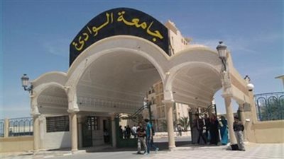 عاجل| جامعة جنوب الوادي تعلن عن وظائف في 4 تخصصات.. ننشر نص الإعلان