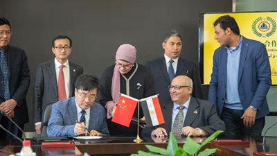 تدشين أول مركز بحثي متخصص للدراسات الصينية في الشرق الأوسط وأفريقيا بالتعاون بين جامعتي عين شمس و الشعب الصينية