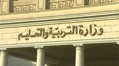 عاجل| القبض علي مسئول كبير بالتربية والتعليم يتلقي 250 ألف جنيها رشوة 