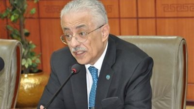 عاجل| التعليم تعلن عن تعديلات هامة في مناهج الصف الثالث الثانوي