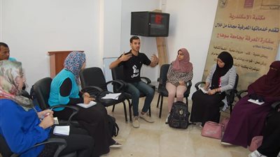 ورشة عمل بالتعاون مع المركز البريطاني بجامعة سوهاج