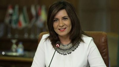 وزيرة الهجرة ومحافظ الأقصر يفتتحان مؤتمر الطيور المهاجرة للأورام بالأقصر