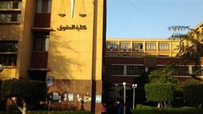 حقوق عين شمس تكرم بطلة مصر في رفع الاثقال 