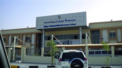 الإمارات تعلن عن وظائف جديدة للمعلمين والمعلمات.. ننشر نص الإعلان