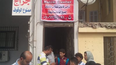 مديرية أمن الإسكندرية تشن حملات و تغلق 17 مركزا حتى الآن