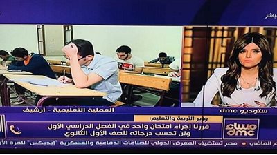 شوقي: امتحان واحد في الفصل الدراسي الاول ولن تحسب درجاتة للصف الأول الثانوي