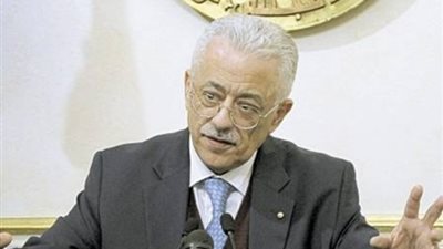 ننشر القرارات التعليمية التي ستطبق علي 112170 معلما في مختلف محافظات الجمهورية بداية من ديسمبر المقبل