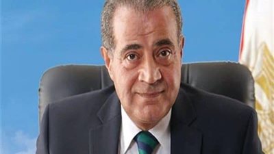 عاجل.. وزير التموين يزف خبر سار الى جميع المواطنين يطبق اول يناير