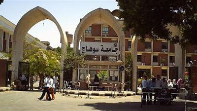 برافو طلاب جامعة سوهاج  