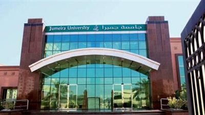 عاجل| جامعة الجميرا تعلن عن وظائف جديدة لأعضاء هيئة التدريس 