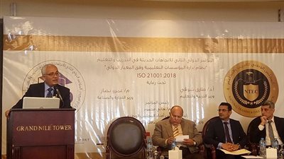 التعليم تحتفل باستكمال المرحلة الأولى من برنامج إعداد معلمى رياض الأطفال بجميع المحافظات