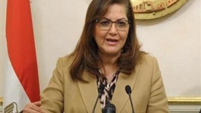 وزيرة التخطيط تعلن عن 4 خطوات لتطبيق منظومة الأجر المكمل