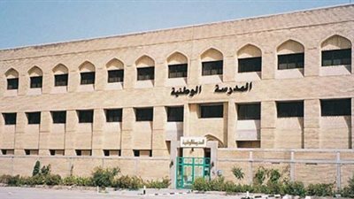 للتعاقد الفوري| الكويت تعلن عن وظائف جديدة للمعلمين والمعلمات.. ننشر نص الإعلان