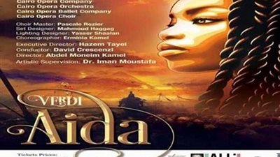 اليابانية ناكامارو فى دور 