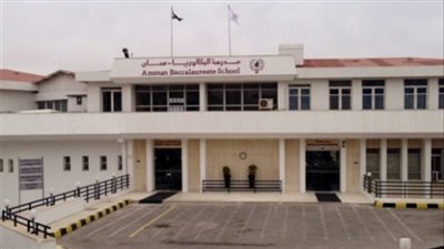   مدارس مسقط العمانية تعلن عن وظائف جديدة للمعلمين والمعلمات.. ننشر نص الإعلان