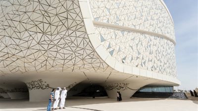 عاجل| جامعة حمد بن خليفة تعلن عن وظائف جديدة لأعضاء هيئة التدريس 