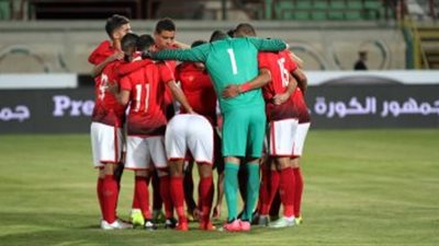 عاجل.. الأهلى يعلن التعاقد مع نجم مصر المقاصة رسميا