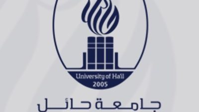 جامعة حائل تعلن عن حاجتها الى اعضاء هيئة التدريس