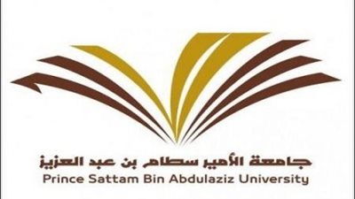 جامعة الأمير سطام بن عبدالعزيز تعلن عن حاجتها الى اعضاء هيئة التدريس.. ننشر نص الاعلان
