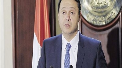 مجلس أمناء الجامعة الألمانية بالقاهرة يناقش تنفيذ ثلاث مشروعات كبرى