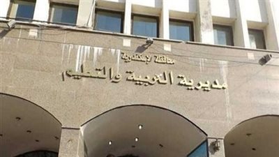 تعليم الاسكندرية يعلن جدول امتحانات الترم الأول للمرحلة الاعدادية