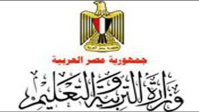 القواعد الجديدة لضمان انضباط الطلاب فى الحضور والانصرف بالمدارس.. 85% شرط دخول امتحانات طلاب الثانوية العامة