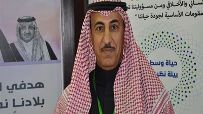 الملحق الثقافي السعودي بالقاهرة يشيد بمدينة زويل للعلوم والتكنولوجيا