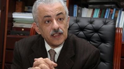 عاجل | التعليم تصدر بيانا بشأن إلغاء منصب وكلاء الوزارة بالمحافظات بداية من يناير 2019.. وإسناد المهام للمحافظين 