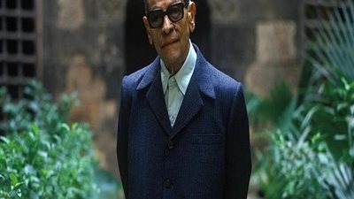 مدخل سياسي لثلاثية نجيب محفوظ في رسالة ماجستير بجامعة القاهرة