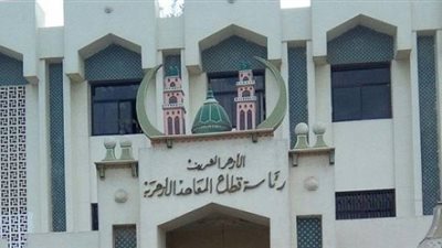 عاجل.. حقيقة الغاء الثانوية التراكمية 