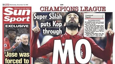 محمد صلاح يتصدر عناوين الصحف الانجليزية بعد صعود ليفربول