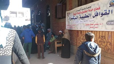 مناظرة 560 حالة بقافلة جنوب الوادى الطبية بقرية اولاد نجم  مركز نجع حمادى   