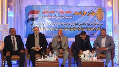 اخبار سارة يزفها خلف الزناتى: صرف 38 ألف جنيه لجميع المعلمين بداية من يناير 