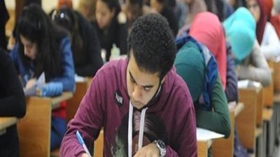 عاجل.. خبر سار لطلاب الصف الأول الثانوى بشأن امتحان اللغة الانجليزية