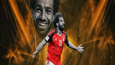 معهد الدراسات المتطورة يهنئ محمد صلاح بفوزه بجائزة BBC..