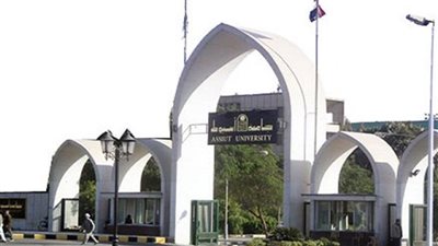 جامعة اسيوط تعلن حاجتها الى اعضاء هيئة التدريس.. ننشر نص الاعلان والشروط
