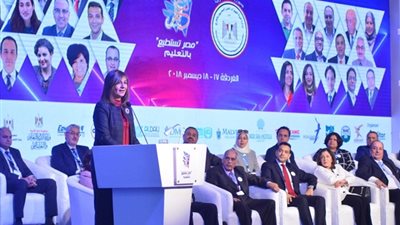 السفيرة نبيلة مكرم: مؤتمر 