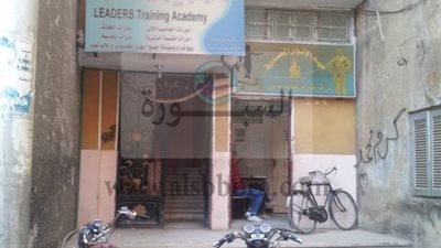 مدير تعليم البلينا الراعي الرسمي لـ