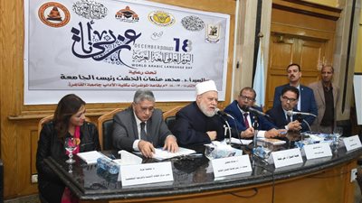 جامعة القاهرة تحتفل باليوم العالمي للغة العربية بحضور علي جمعه وسفيركازاخستان  