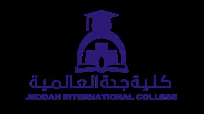 كلية جدة العالمية تعلن عن حاجتها الى اعضاء هيئة التدريس