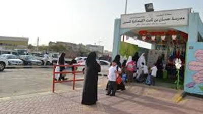 للتعاقد الفوري| البحرين تعلن عن وظائف جديدة للمعلمين للمعلمات.. ننشر نص الإعلان