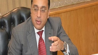 رفع سعر رغيف الخبز.. 2500 جنيه غرامة للمتخلفين عن حملة فيروس سى.. وقف تجديد اجازات العاملين بالخارج.. بيان امتحانات اولى ثانوى.. الغاء مجانية العلاج بالمستشفيات.. وايقاف العمل بالعاصمة الادارية