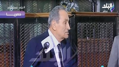 المحكمة ترفع عن مبارك الحرج فى الاجابة عن بعض الاسئلة بشأن اقتحام الحدود الشرقية لمصر