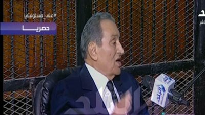 مبارك: تنسيق دولى بين حماس والإخوان الإرهابية قبل 25 يناير..فيديو